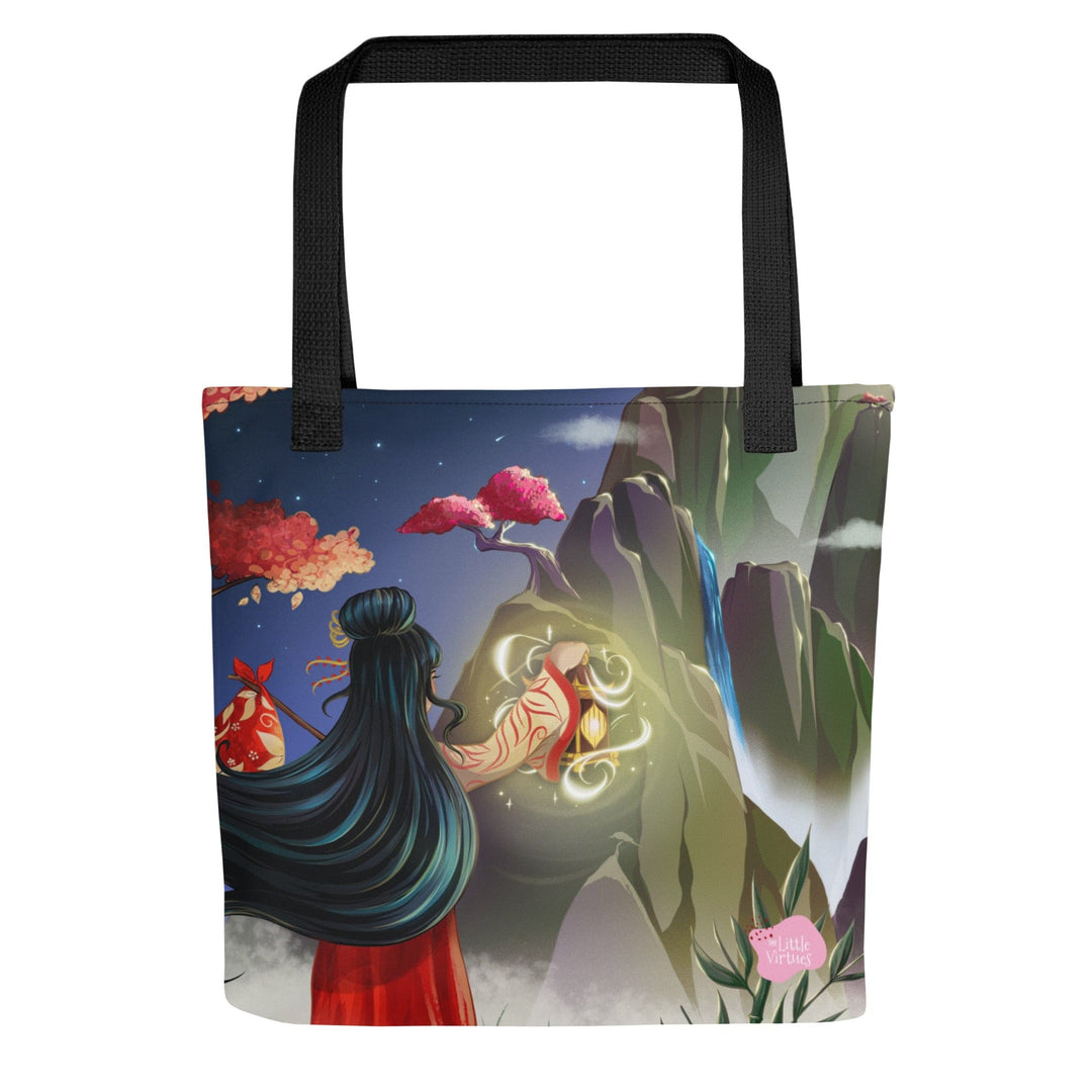 Little Faith Book Bag
