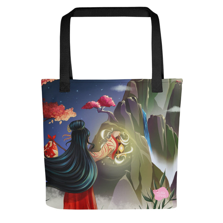 Little Faith Book Bag