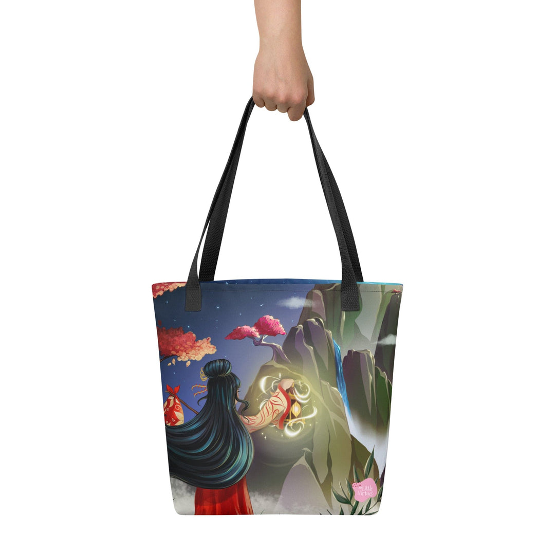 Little Faith Book Bag